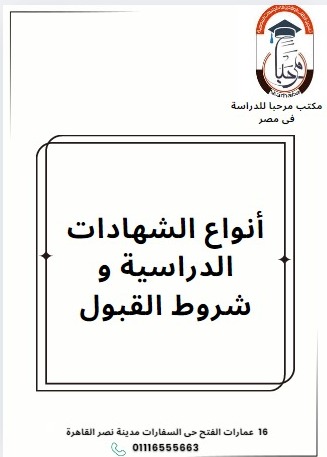 featured project
